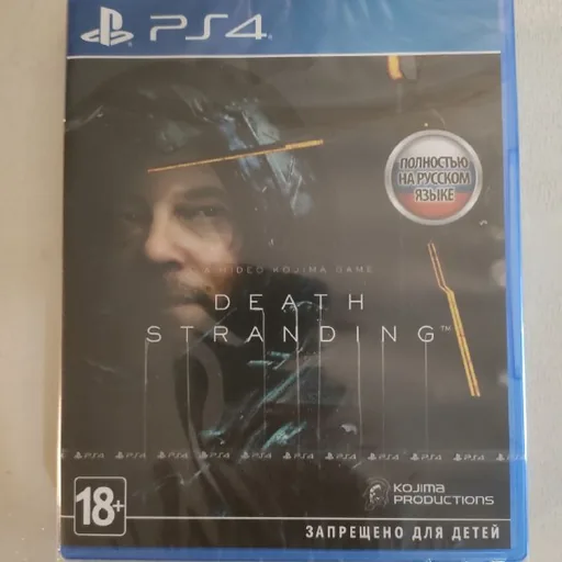 Игры для PS4, ноутбучная память