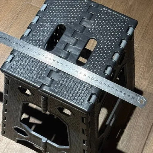 Folding plastic stool