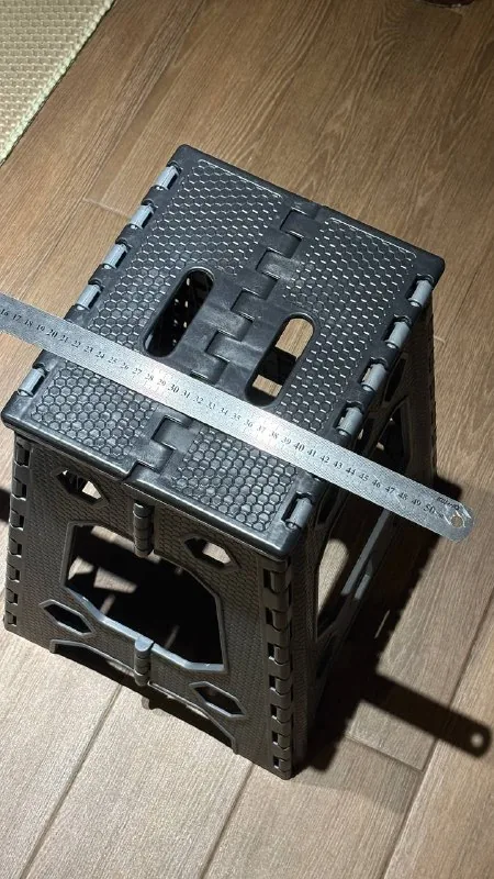 Folding plastic stool 1