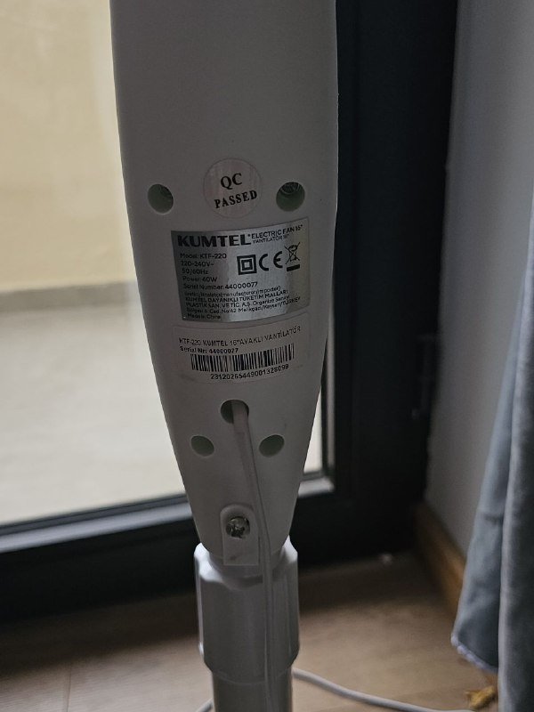 Вентилятор Kumtel с пультом 3