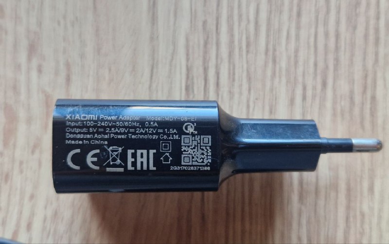 Оригинальное зарядное устройство Xiaomi с кабелем 2