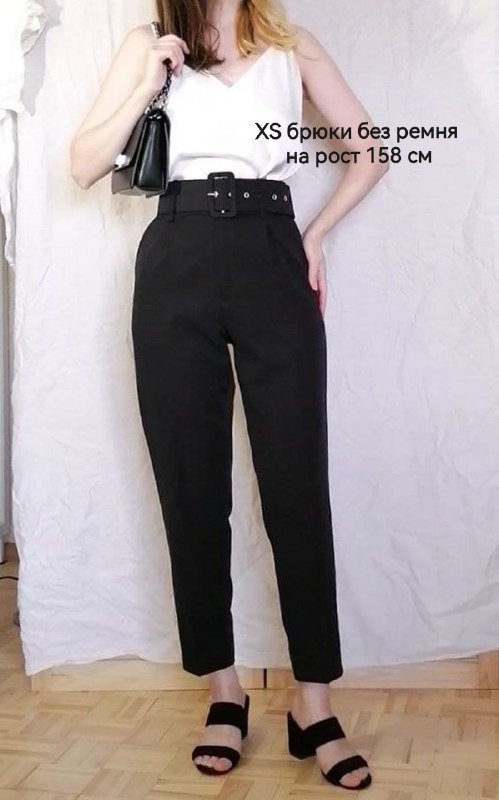 брюки, шорты