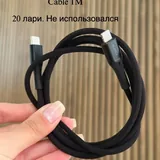 Адаптеры и кабели Apple 7