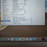 MacBook Air 13 2015 3