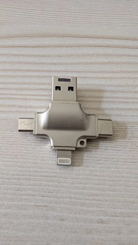 Адаптер Primo R020