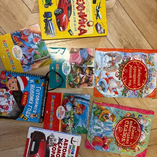 Children's books