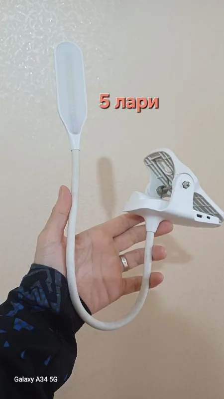 Разные товары для продажи 1