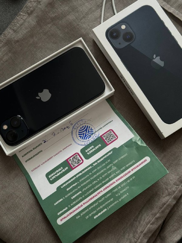 iPhone 13 128GB