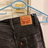 Джинсы Levi’s 501, джинсы Levi’s, белые джинсы, купальник, комплект 5