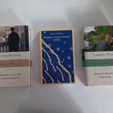 Книги 2