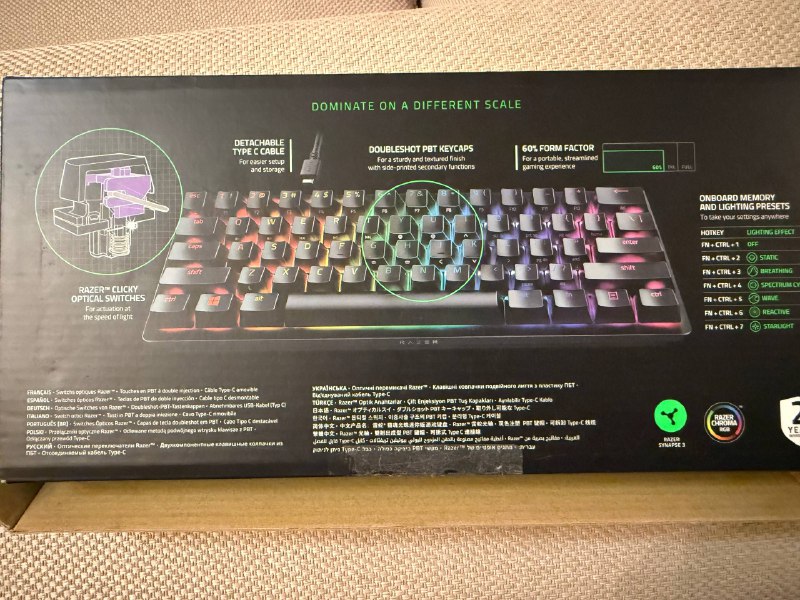 Игровая клавиатура Razor Huntsman mini 2