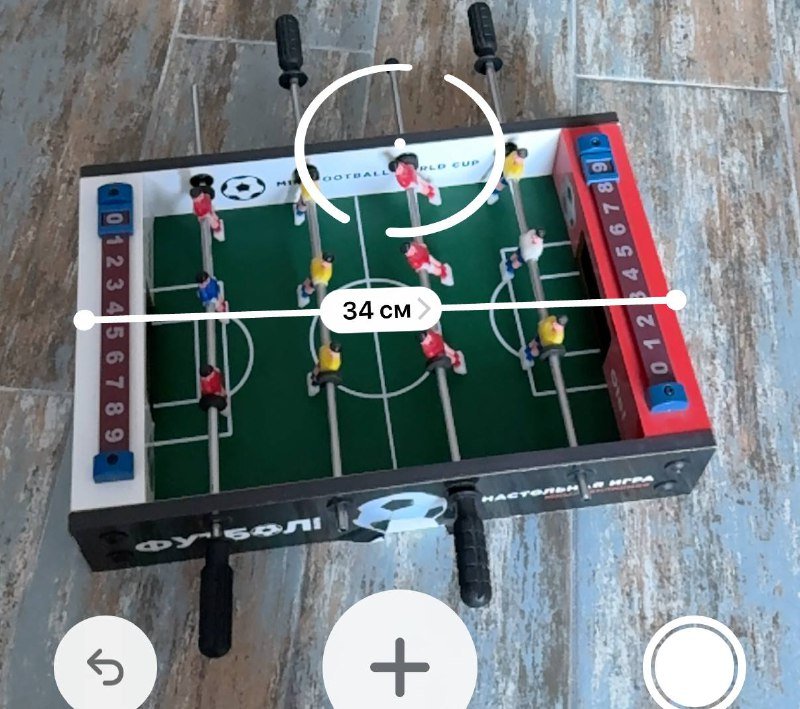 Футбол, Балансир, Доска с животными из фетра 2