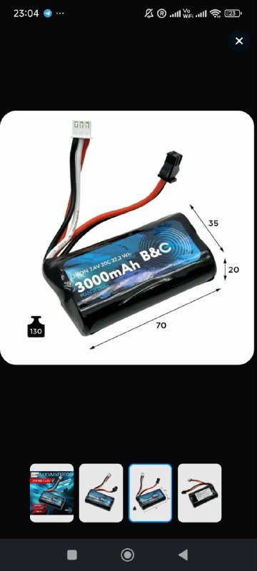 Аккумулятор для радиоуправляемой машинки 3