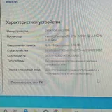 Моноблок Lenovo, клавиатура, мышка 3