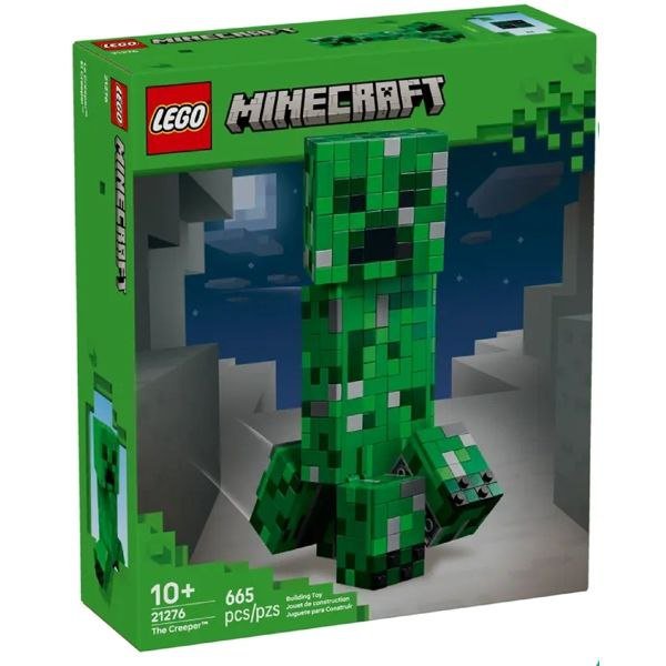 Lego Minecraft 21276 1