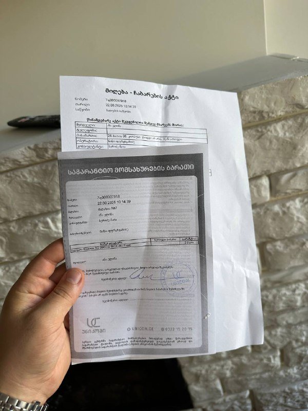 Холодильник Unicom 3