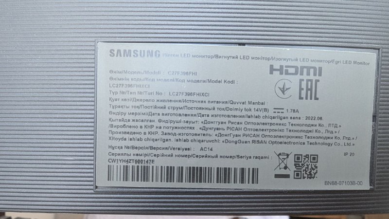 Монитор 27 дюймов Samsung, Свет RGB, Клавиатура MSI 2