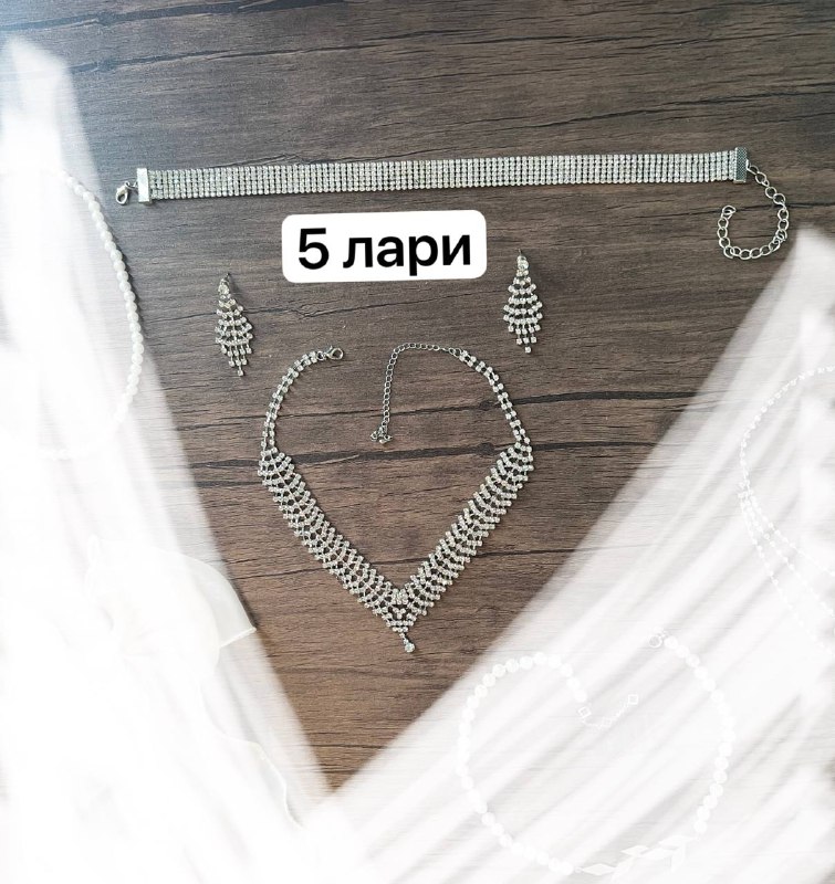 Украшения бижутерия колье серьги браслеты 3