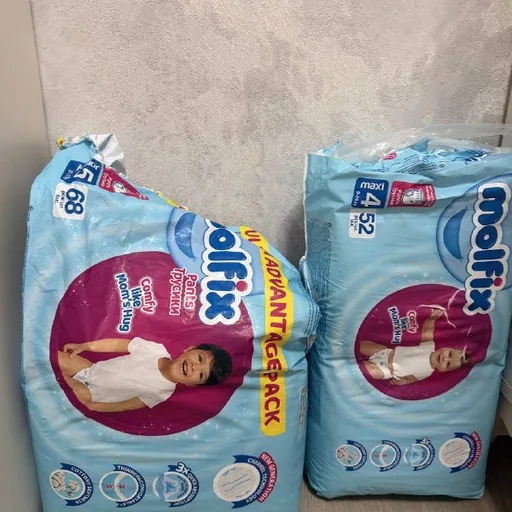 Памперсы