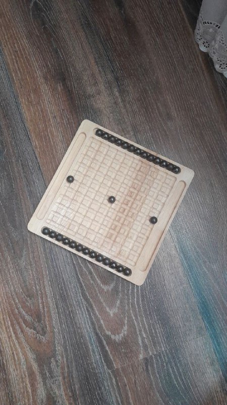 Настольная игра Магнитный Бой