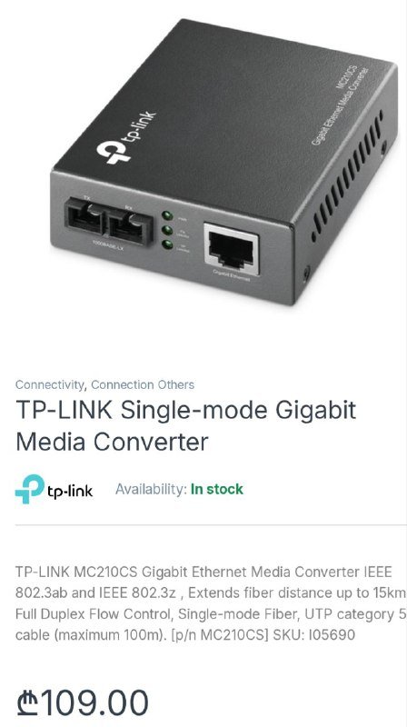 TP-LINK Single-mode Gigabit Media Converter