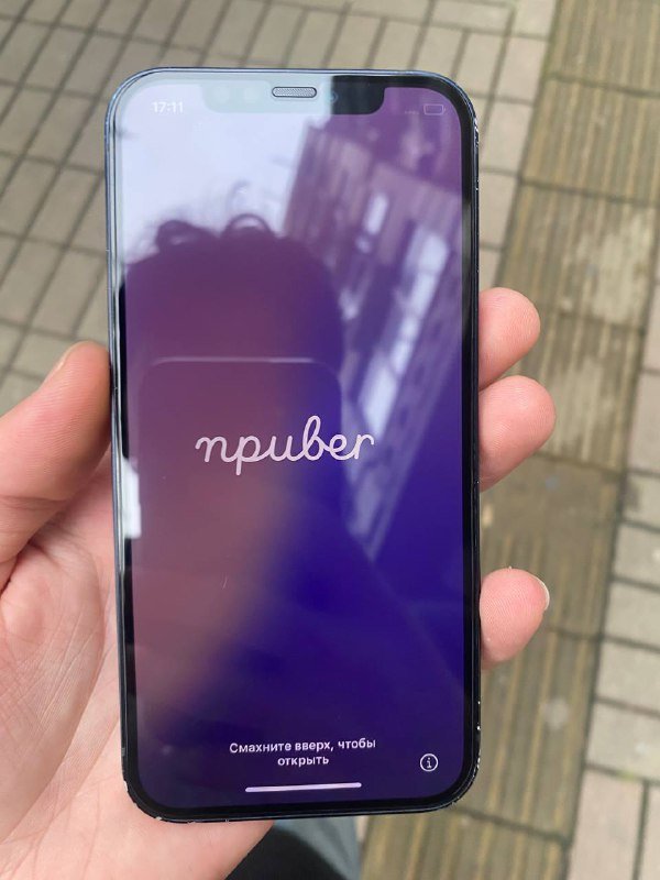 iPhone 12 Midnight Blue 64GB