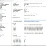 ASUS TUF Gaming F15 8