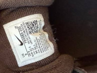 Nike Air More Uptempo Brown 96 обувь мужская размер 42.5 4