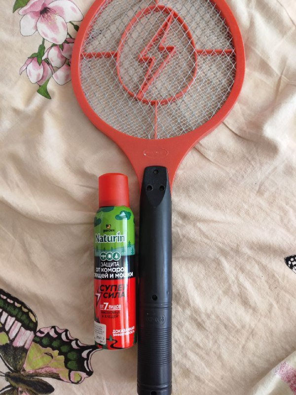 Тапки теплые, форма для запекания, маски, экран для кондиционера, крышка, средство от комаров, плед 9