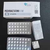 Таблетки 1