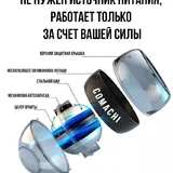 Гироскопический кистевой эспандер Comachi 6