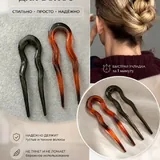 Заколки для французского пучка 1