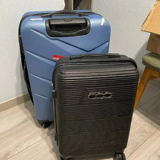 Чемодан, маленький чемодан