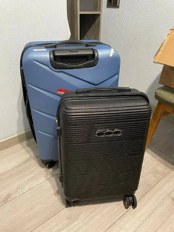 Чемодан, маленький чемодан