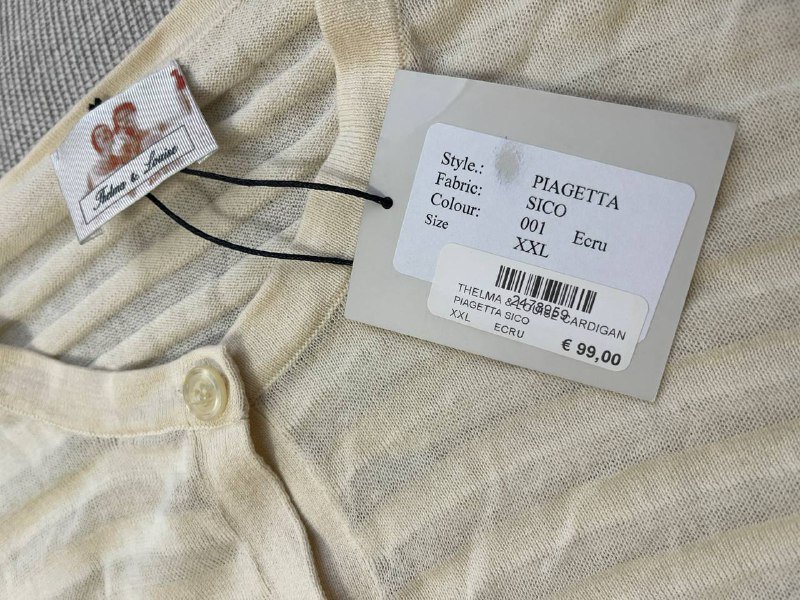 Кардиган, комбинезон Bardot, топ Kaiia 3