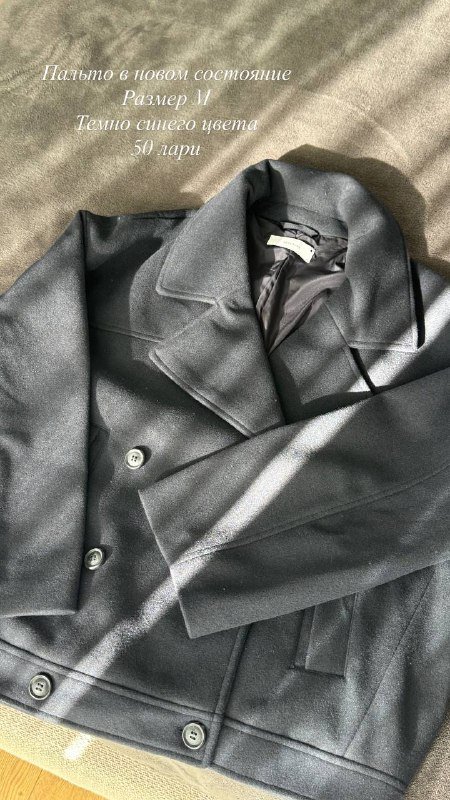 Босоножки ZARA, курточка, пальто, летние туфли, угги, летняя юбка, платье Bershka 3