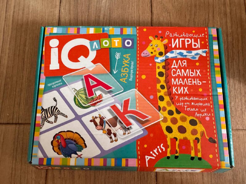 Детские книги Disney, пазлы и игрушки набор 7
