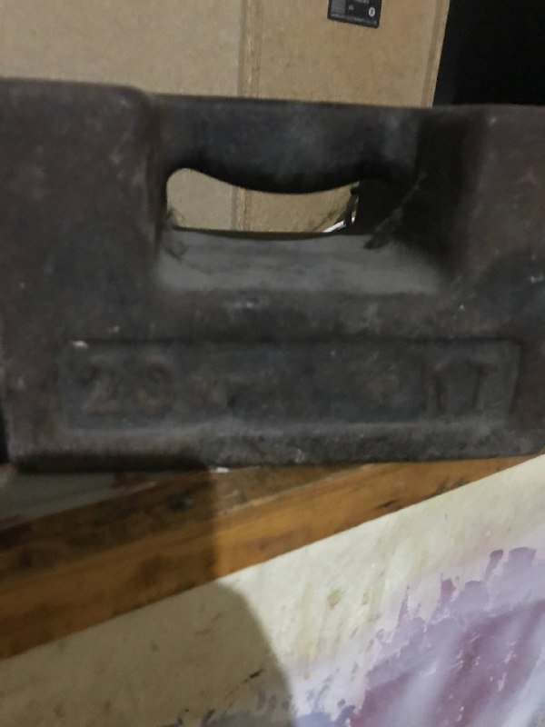 Pradiotsa gantel 20 kilo stari kamunichiskavq 3