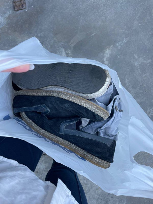 Мужская одежда и обувь