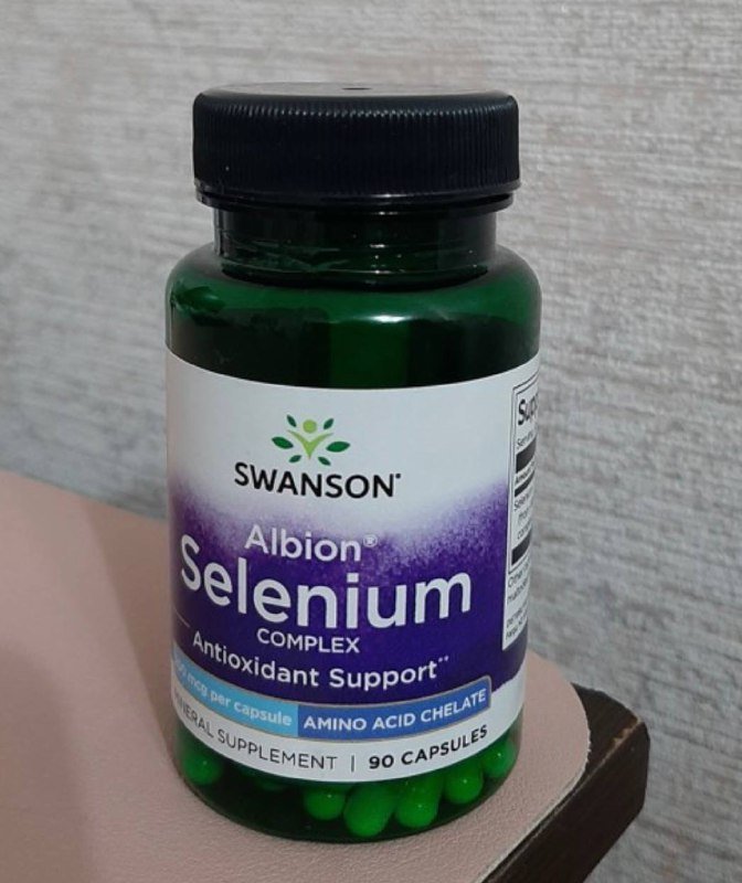 Селен 25 капсул