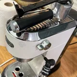 Кофемашина DeLonghi Dedica EC685.W 2