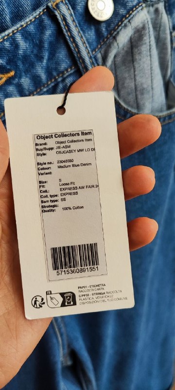 Новые джинсы бренда .OBJECT 4