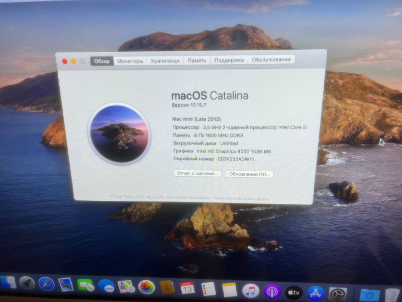 Mac Mini Intel Core i5 8GB 256GB SSD 2