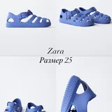 Детская обувь Vans, Igor, Zara 1