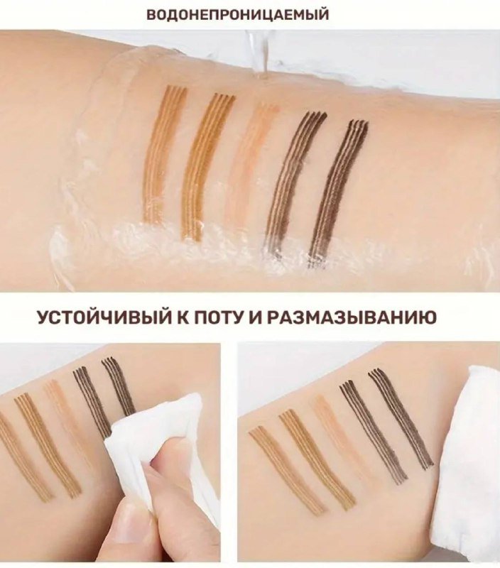 Профессиональный карандаш для бровей темно-коричневый 5