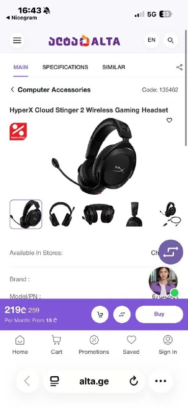 HyperX беспроводные наушники 1