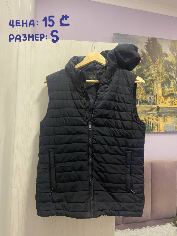 Мужские рубашки, штаны, жилетка размер S 5