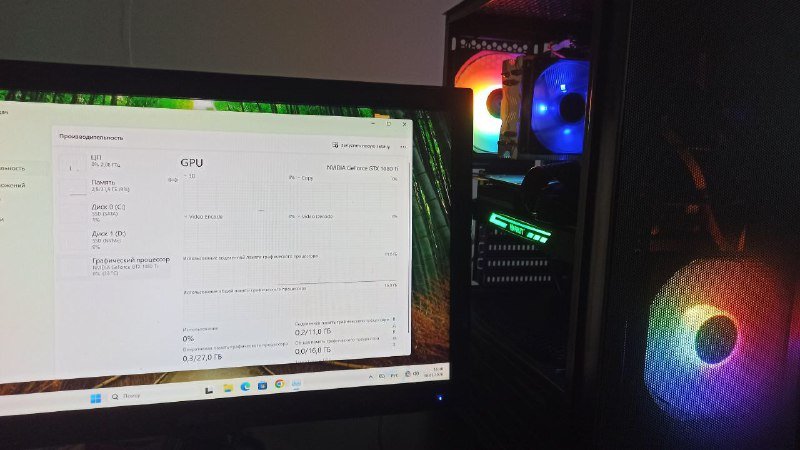 Системный блок с i7-8700, B360, 4×8 ГБ RAM, 1080Ti, SSD