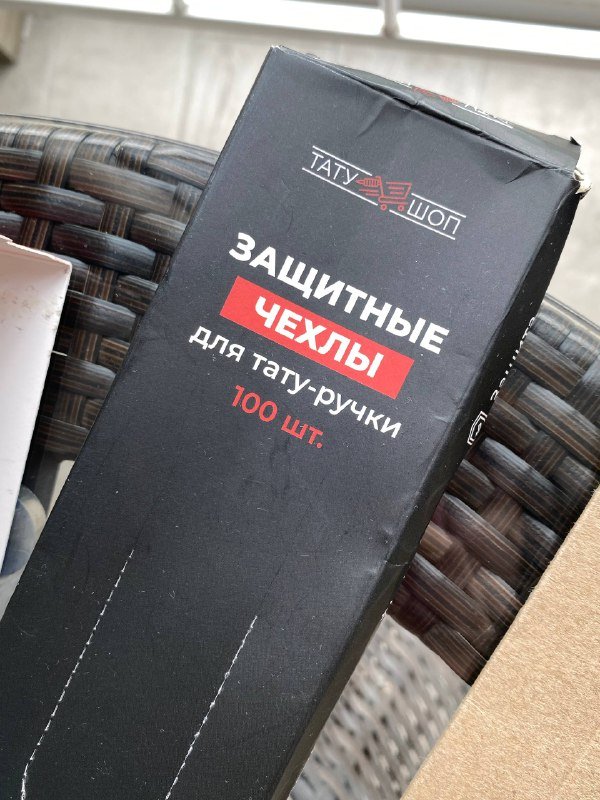 Полный тату набор с машинкой Ambition Soldier 5