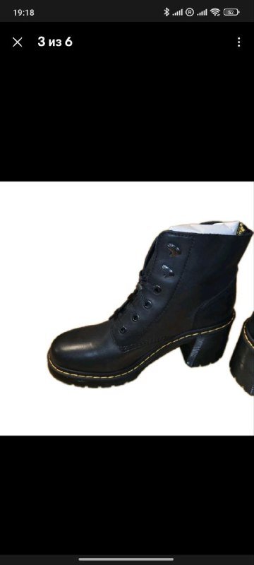 Женские сапоги Dr. Martens из натуральной кожи 3